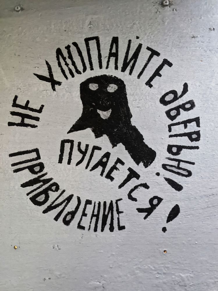 На улицах волжского города