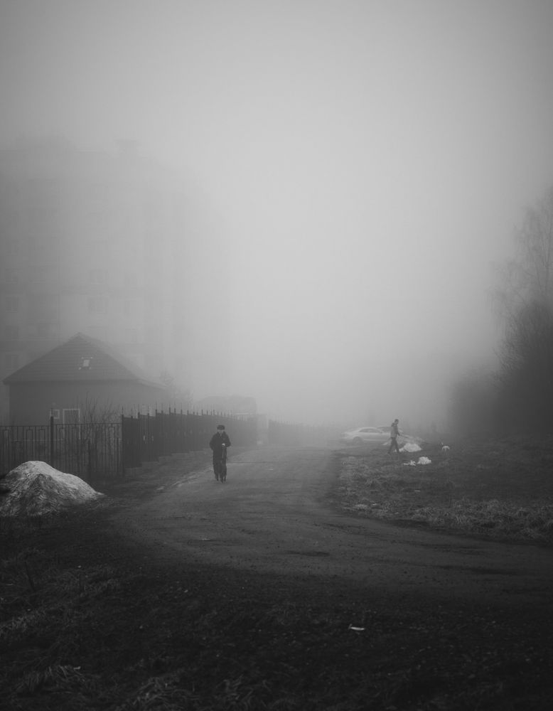 Утренний туман