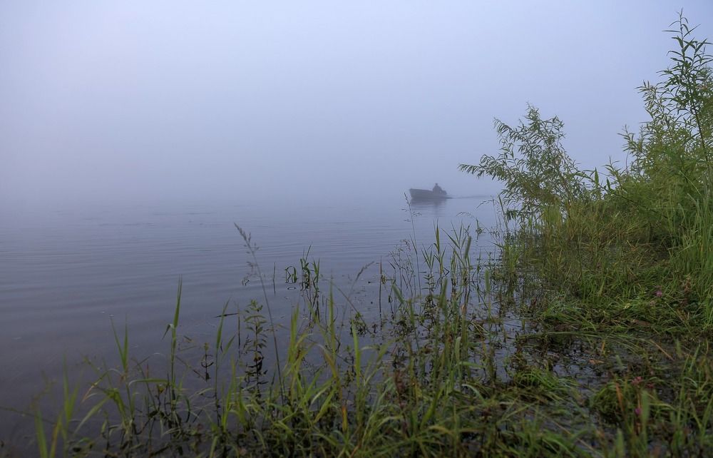 Рыбак