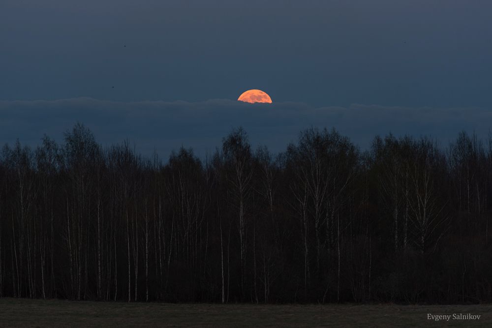 Восход полной Луны