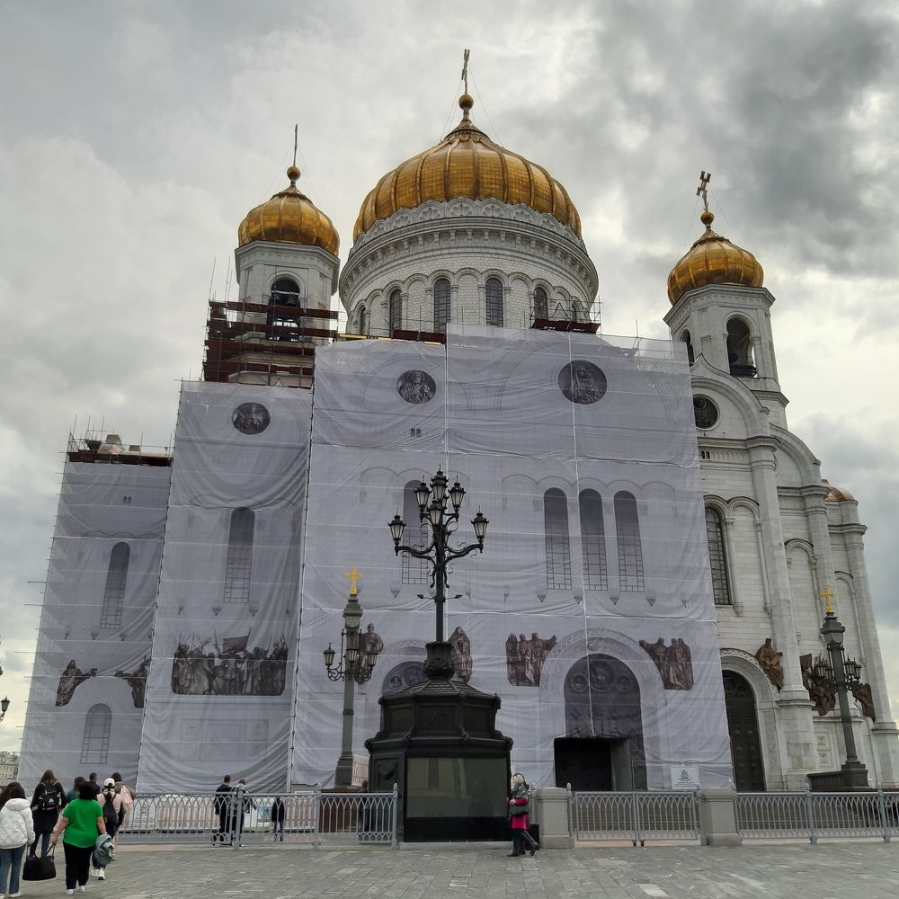 Вербное воскресенье 28-04-2024