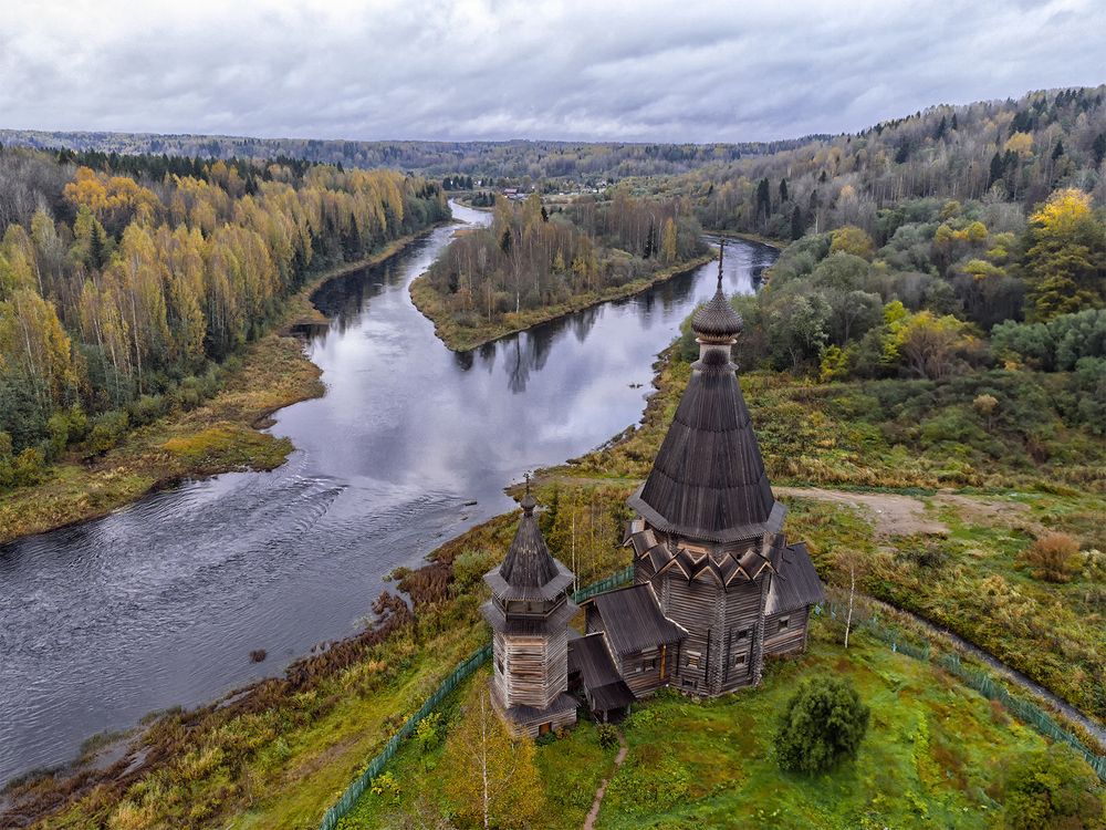 Вепский лес