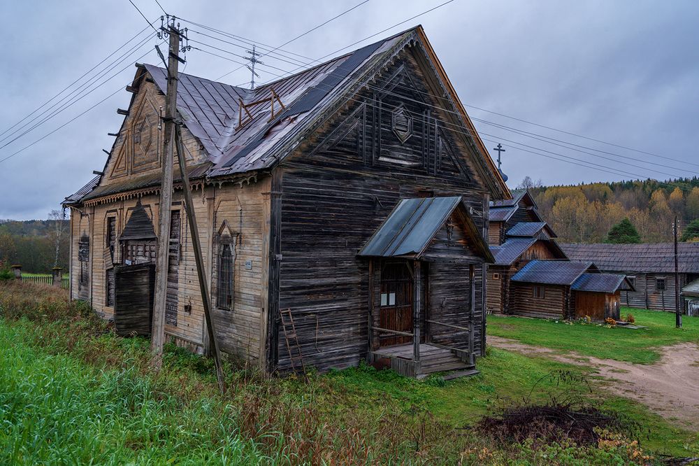 Вепский лес