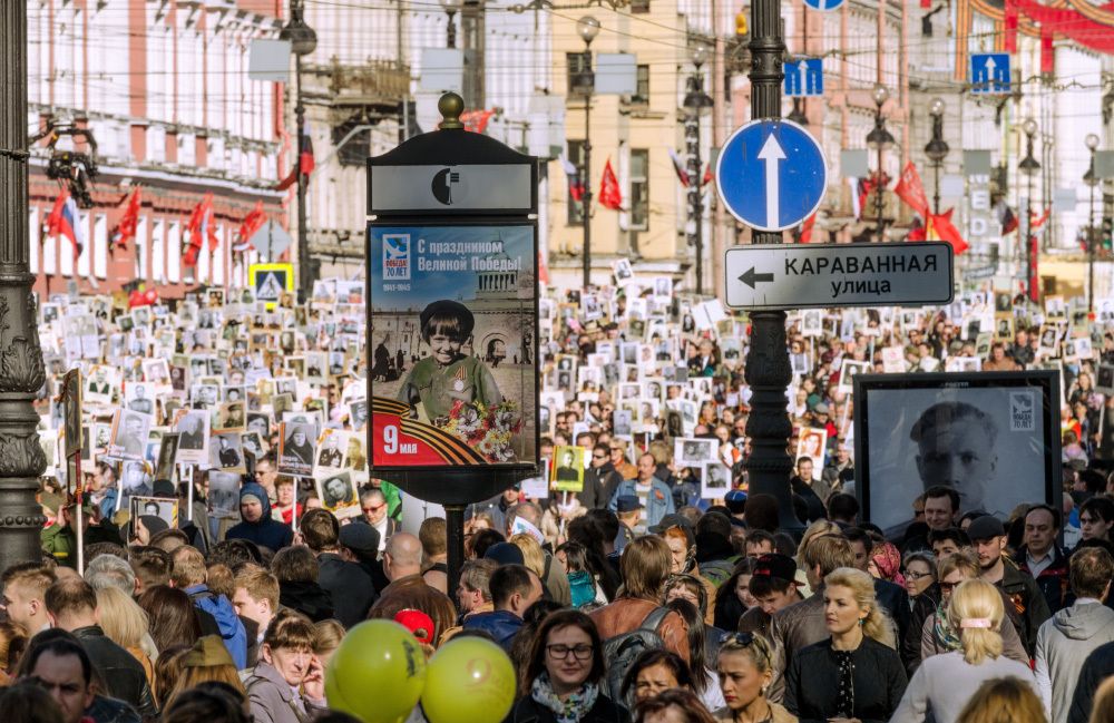 Шествие "Бессмертный полк ".Невский проспект