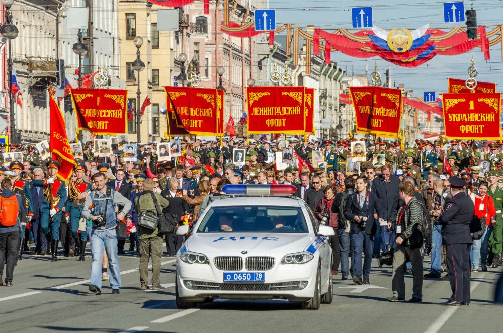 Шествие "Бессмертный полк ".Невский проспект
