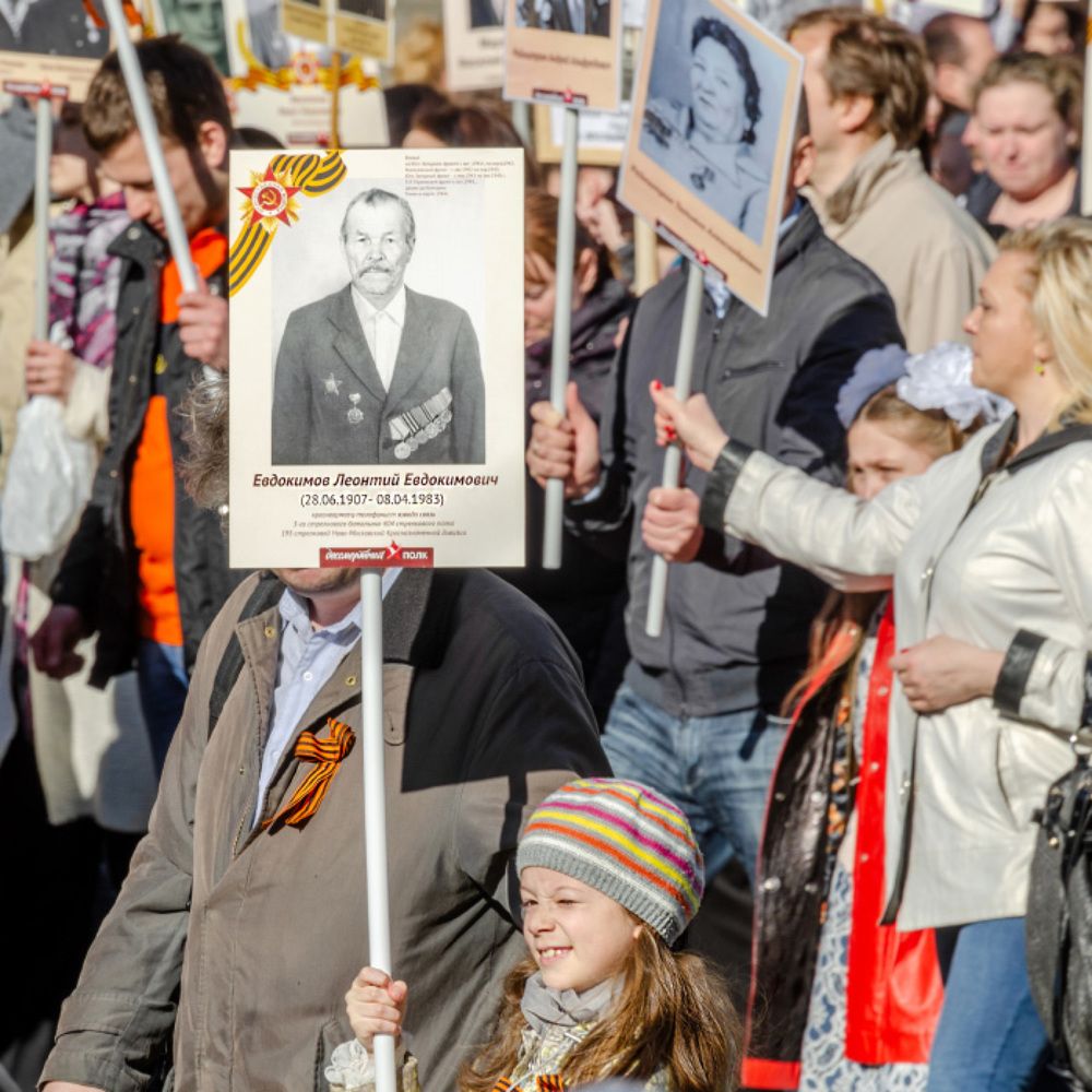 Шествие "Бессмертный полк ".Невский проспект
