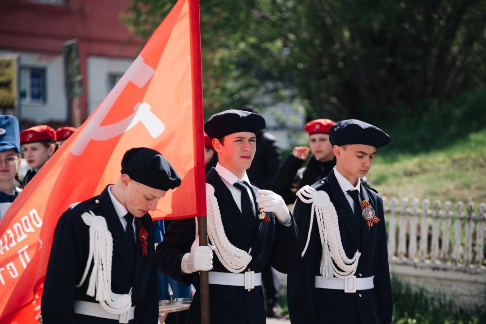 9 мая