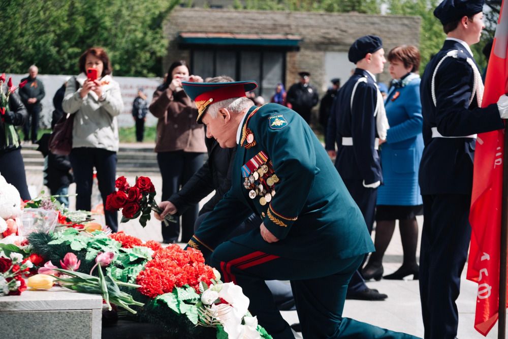 9 мая