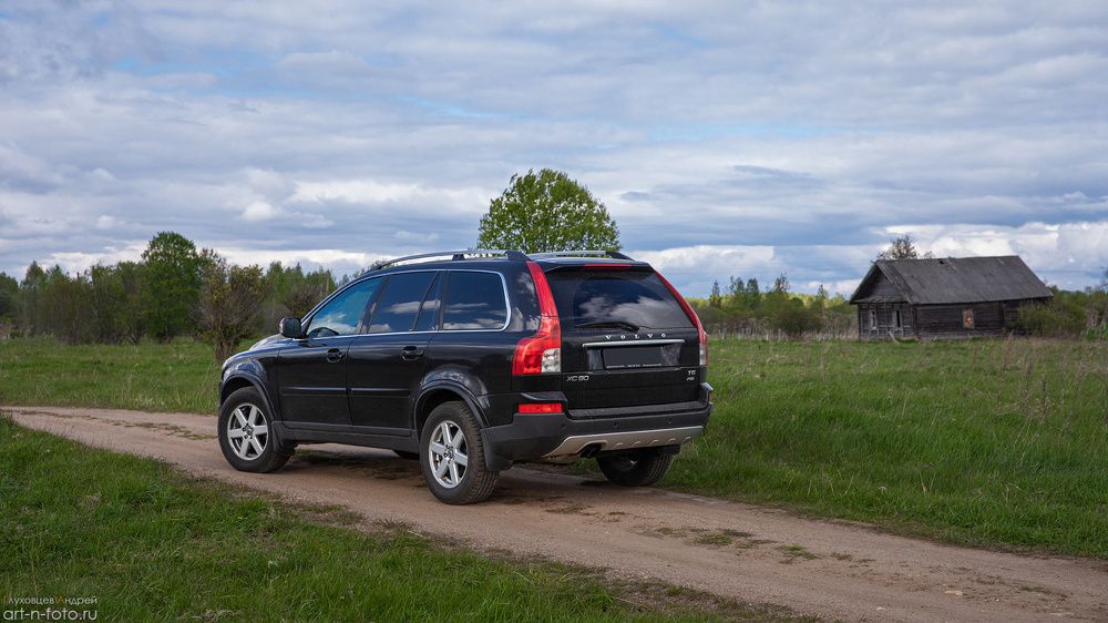 Volvo XC90