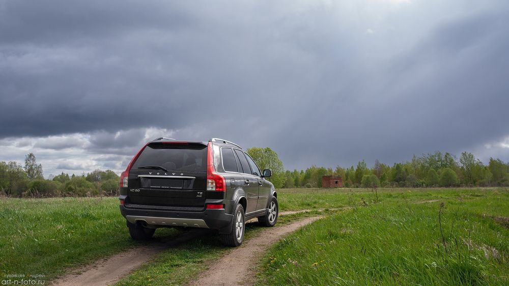 Volvo XC90