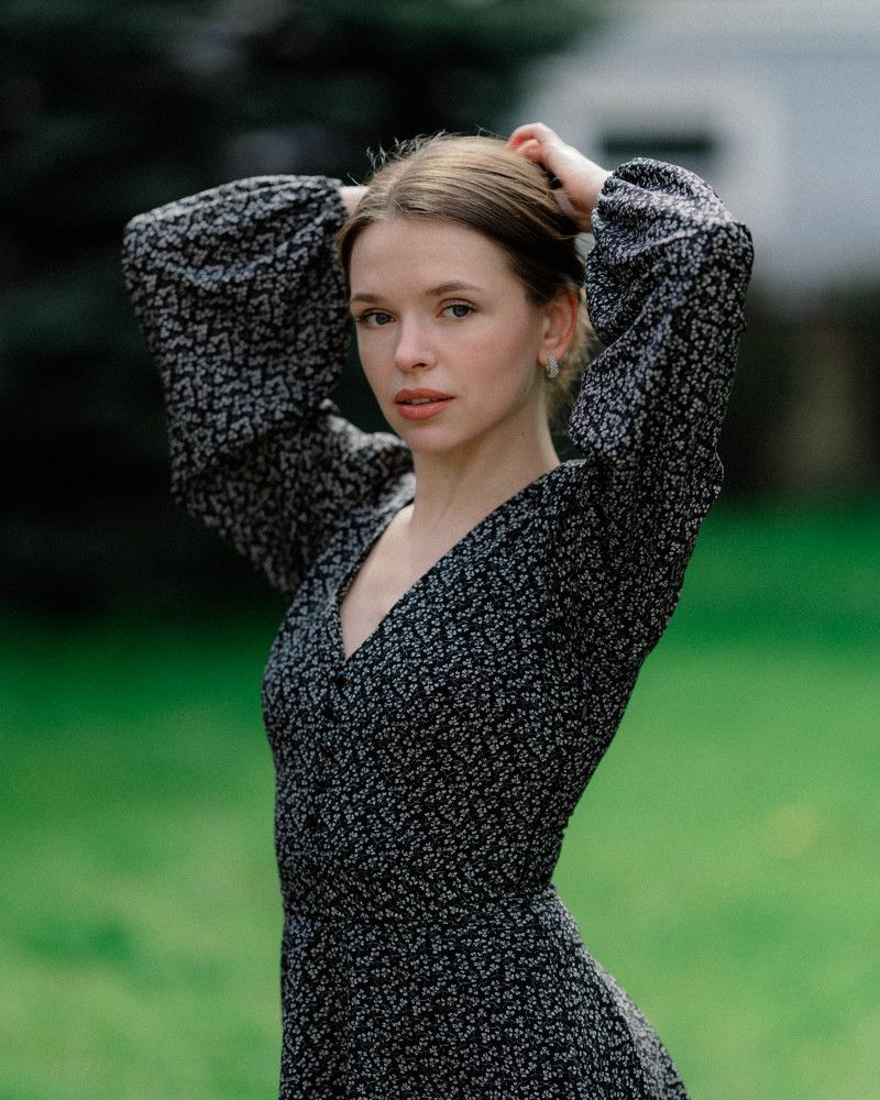 Мария