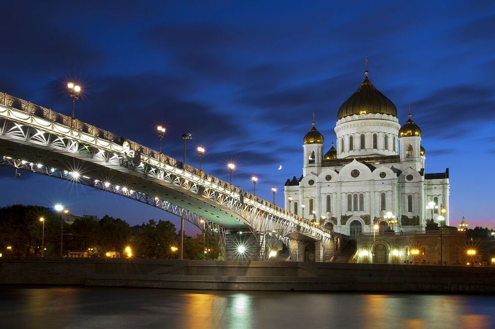 Вечерняя Москва... ч1... Патриарший...