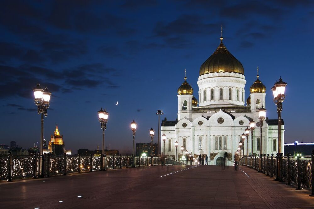 Вечерняя Москва... ч1... Патриарший...