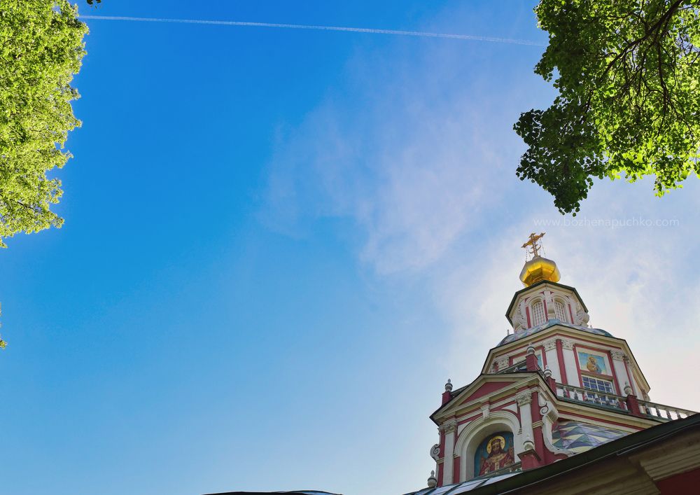 Historical Church