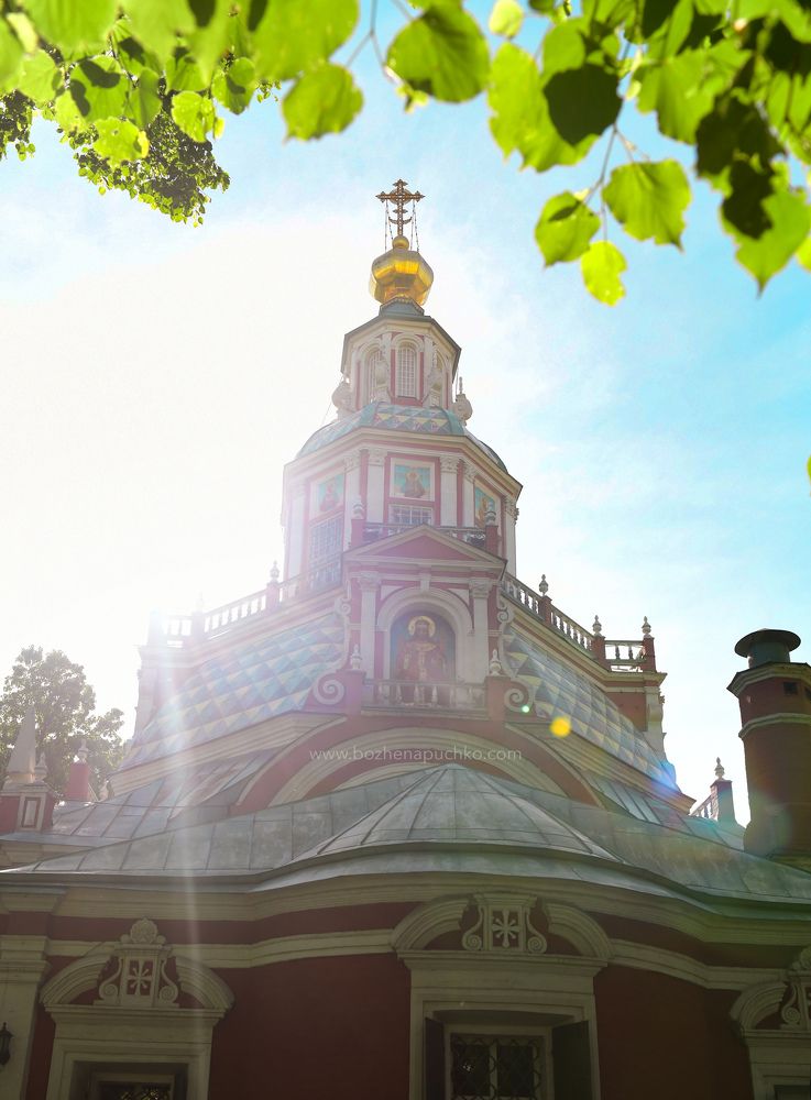 Historical Church