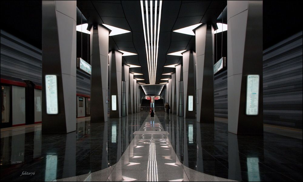 Метро