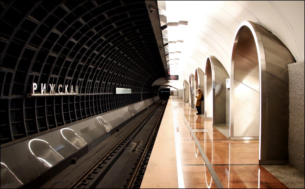 Метро