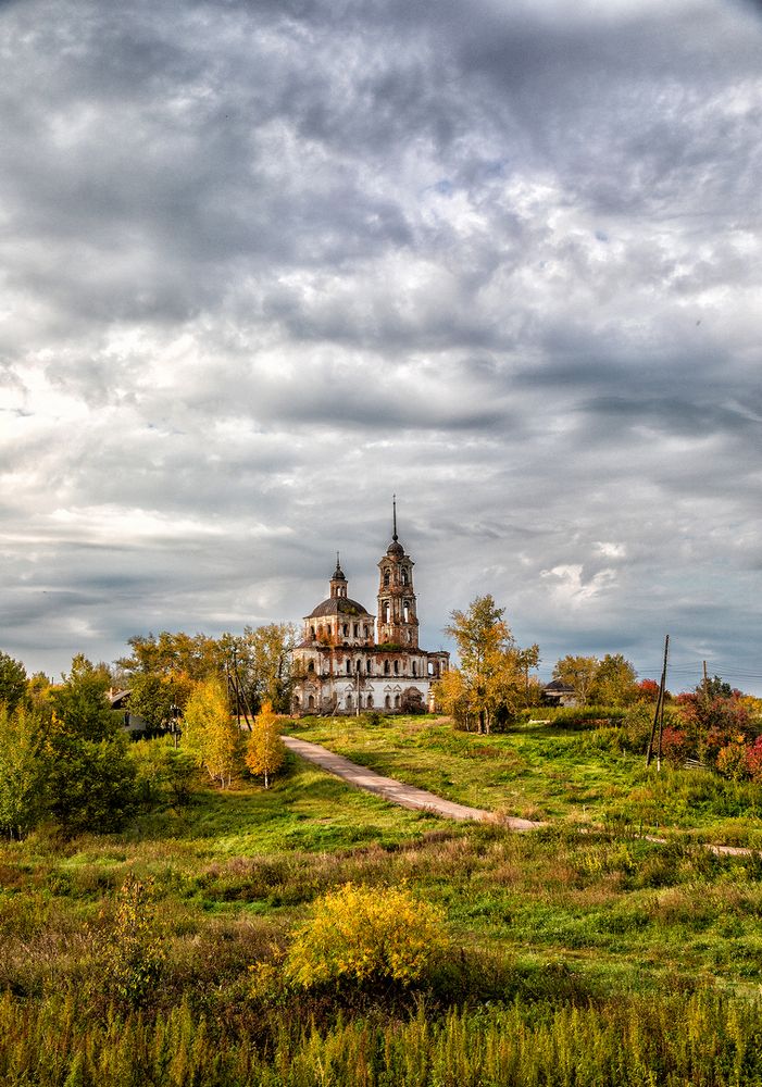 Осеннее утро