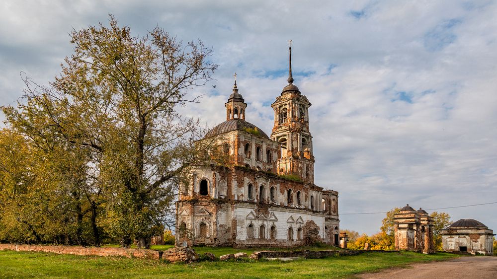Осеннее утро