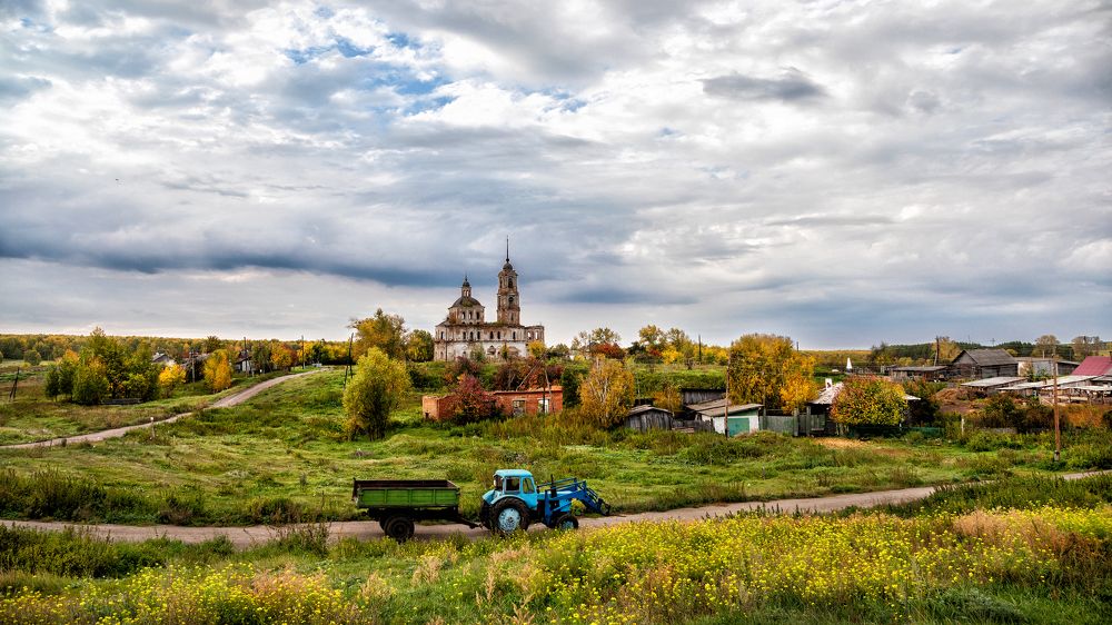 Осеннее утро