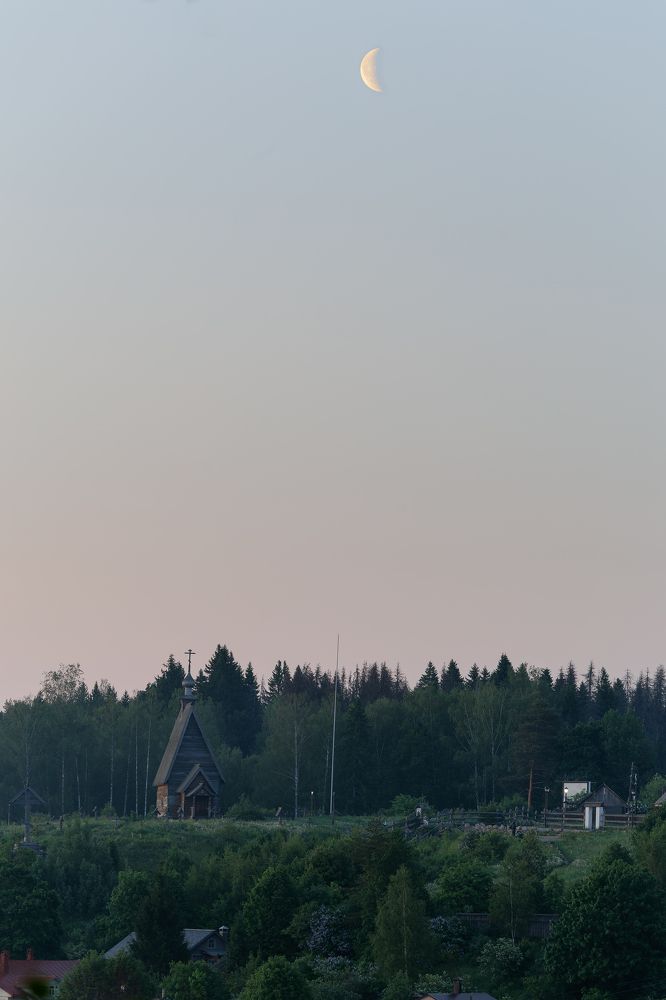 Photo 2649943