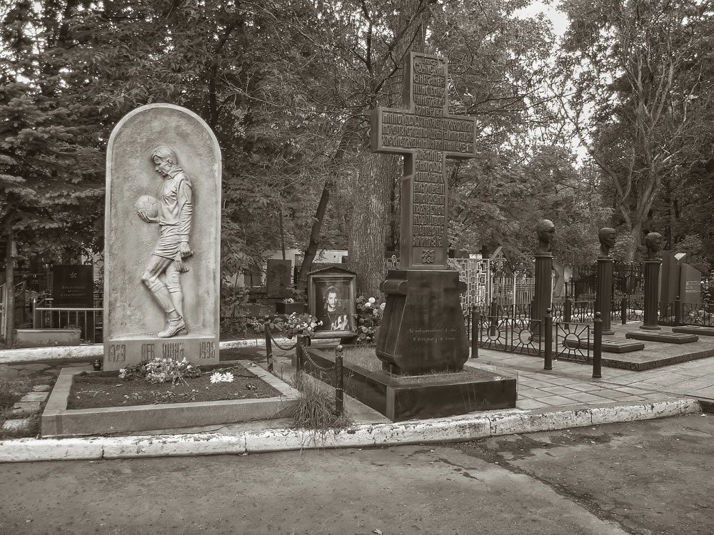 Ваганьковское