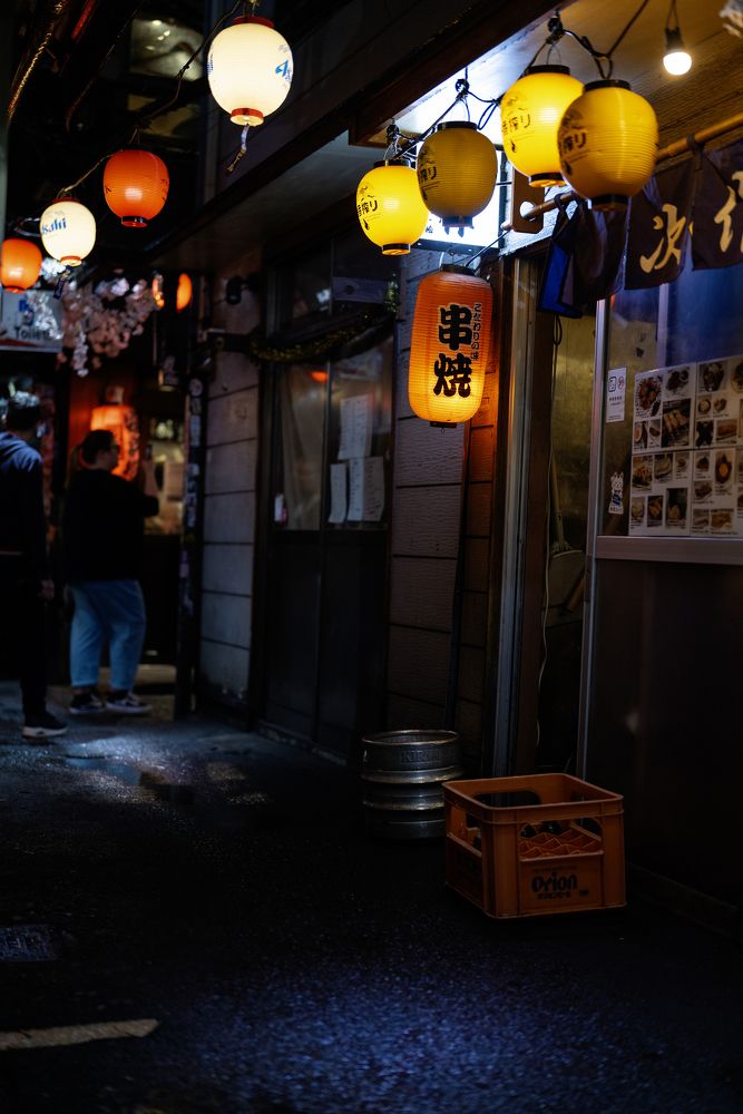 Photo 2652530