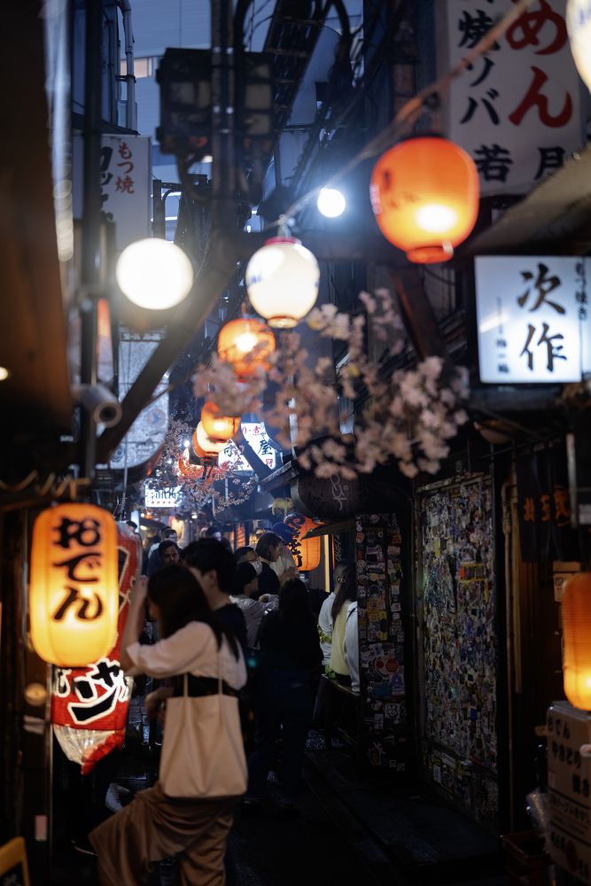 Photo 2652532