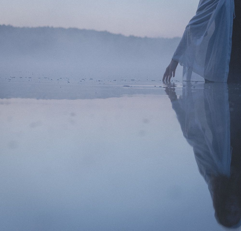 SILENCE