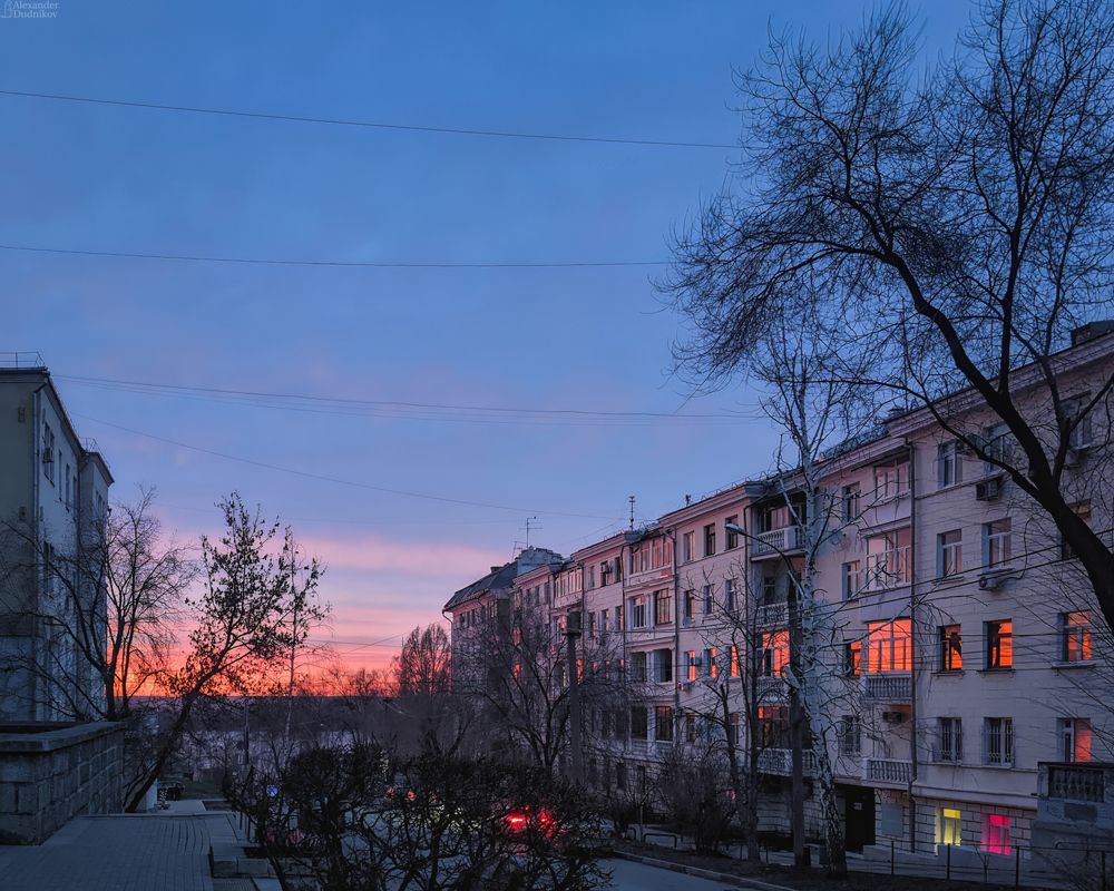 Городское