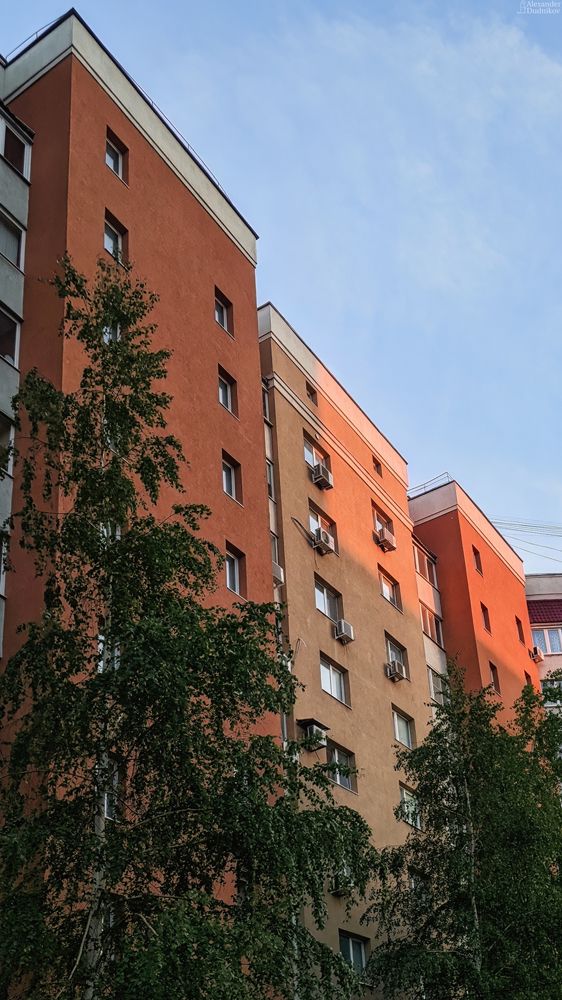 Городское