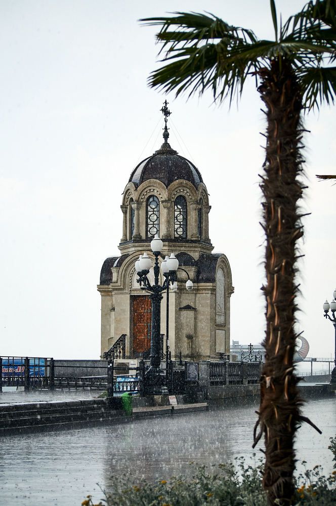 Ялта, дождь