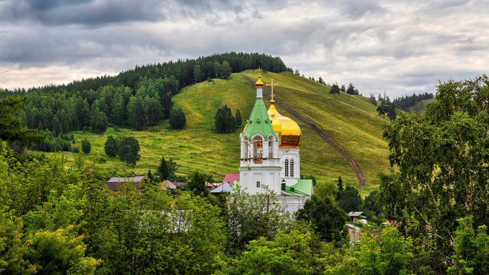Раннее утро