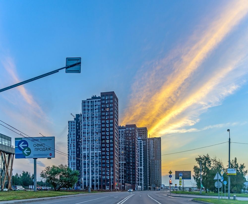 Утреннее
