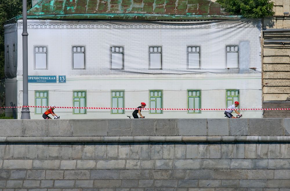 Городские картинки. Лето на набережной