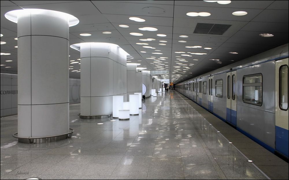 станция метро Солнцево Москва