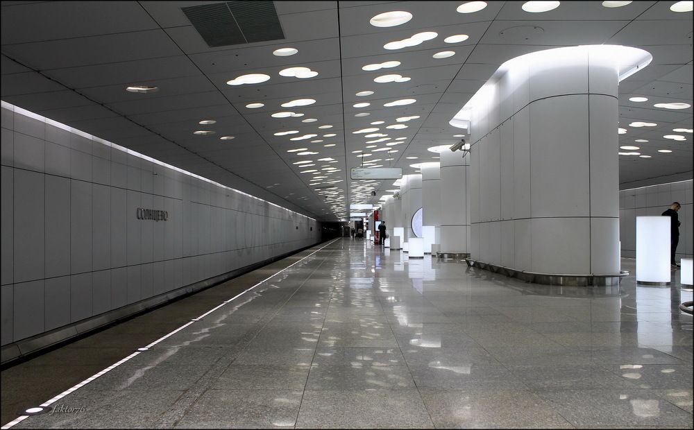 станция метро Солнцево Москва