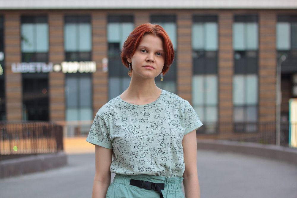 Юлия.