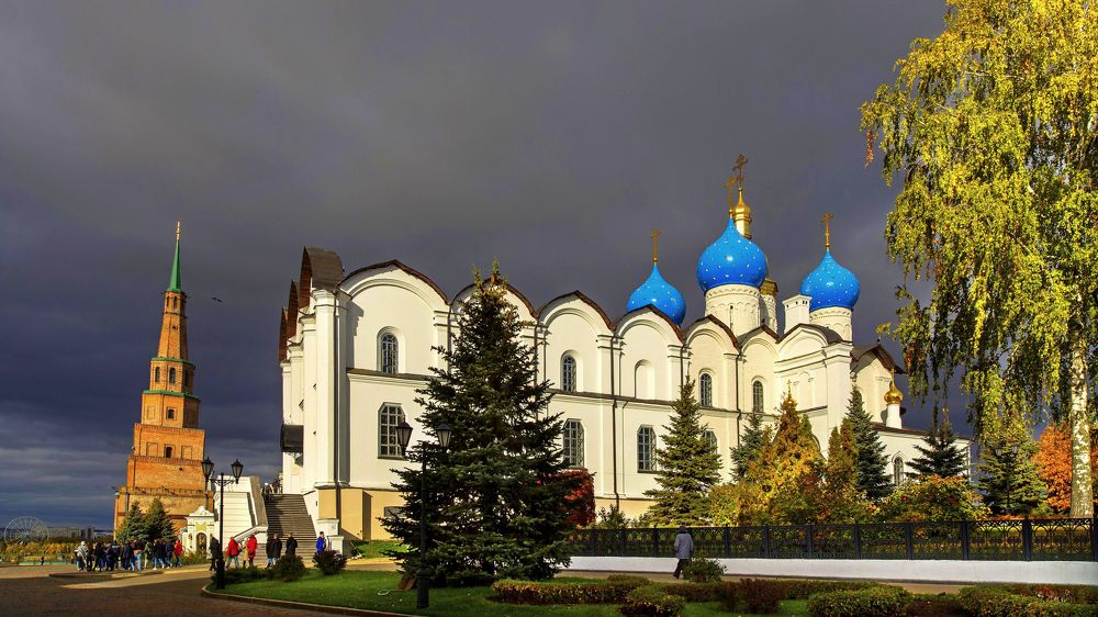 Казань
