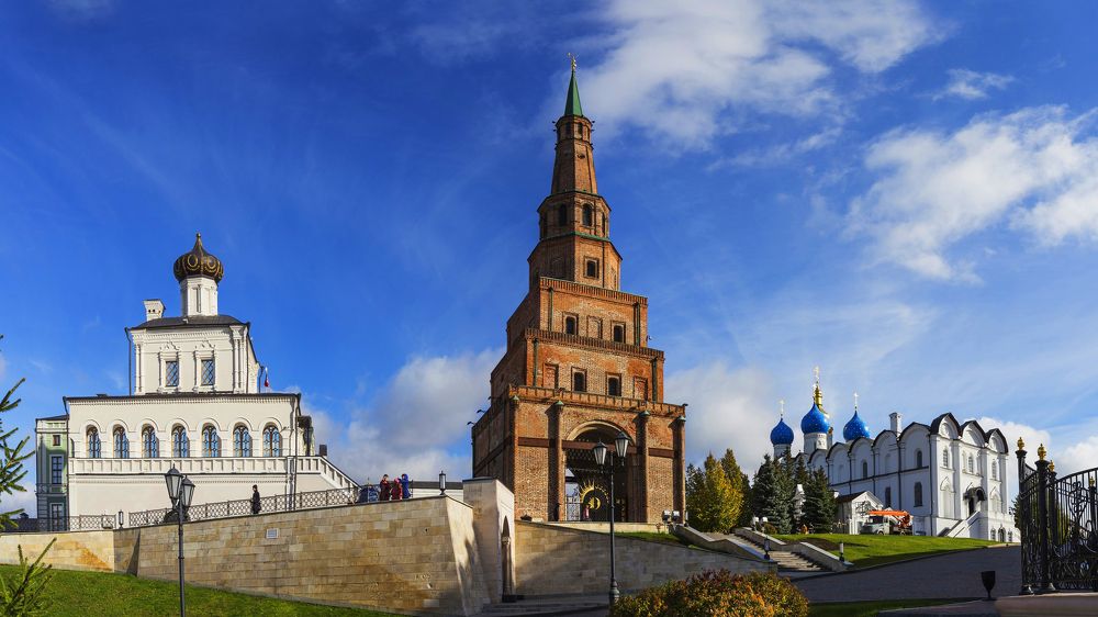 Казань