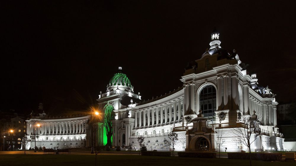 Казань
