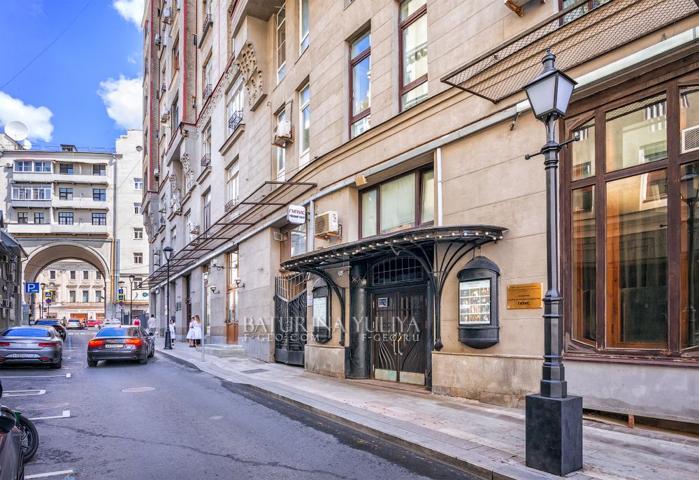 Дом Нирнзее, ГИТИС, Большой Гнездниковский переулок, Москва
