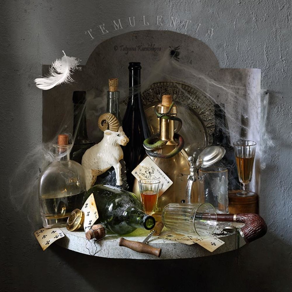 Temulentia -  пьянство