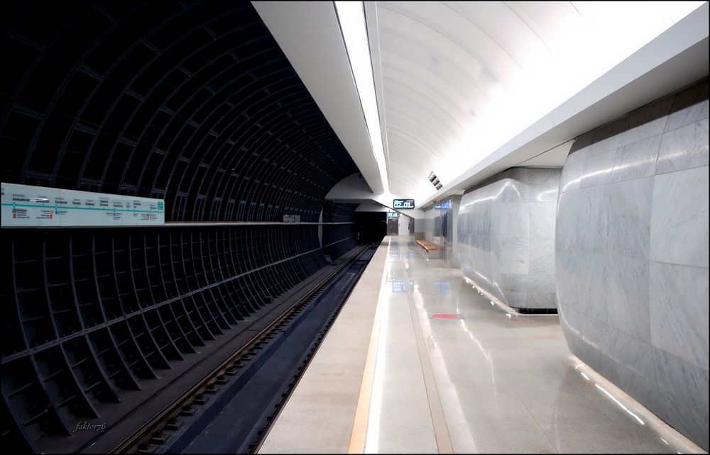 станция метро Марьина Роща  Москва