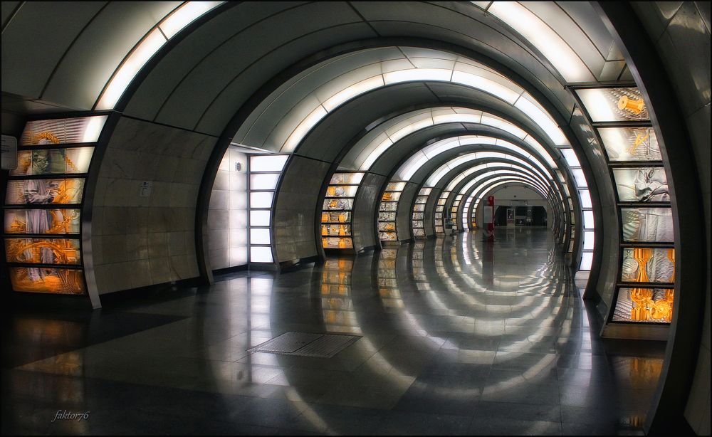 станция метро Фонвизинская Москва