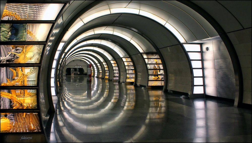 станция метро Фонвизинская Москва