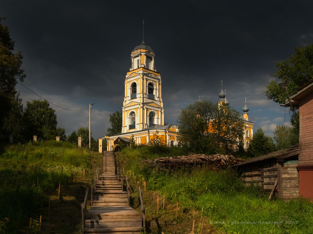 Перед грозой
