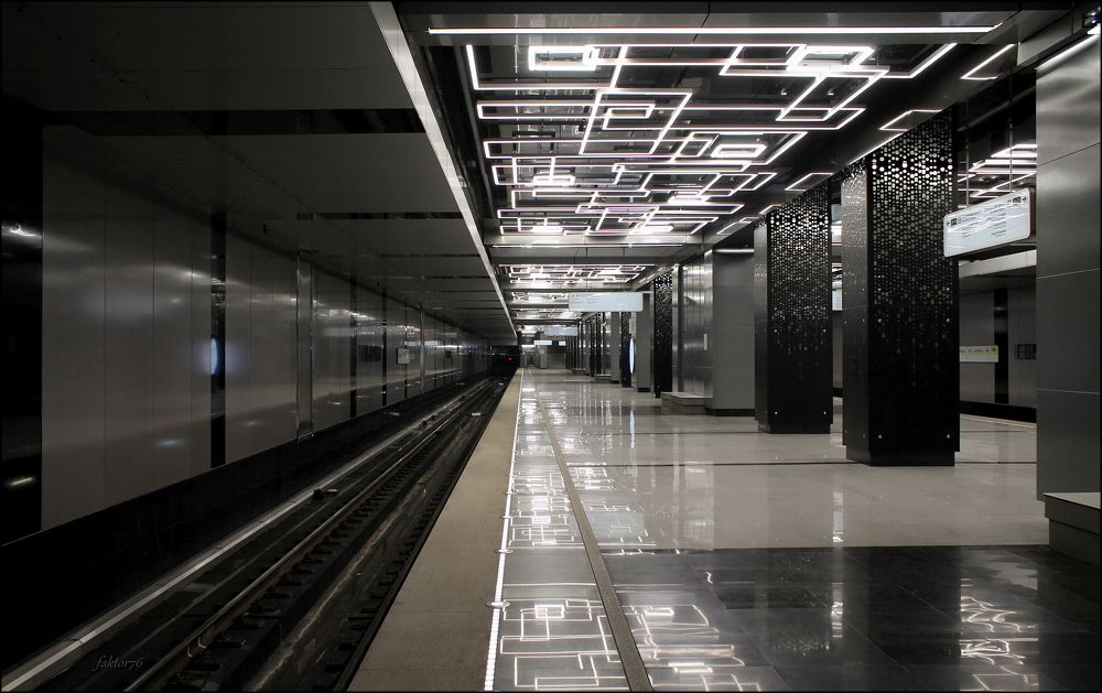 станция метро Говорово Москва