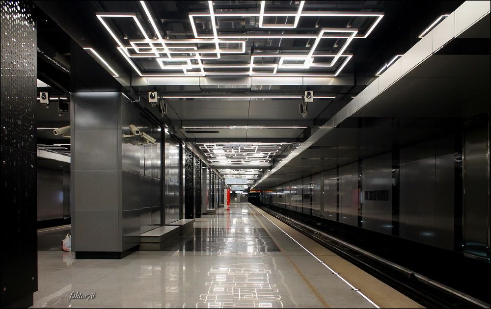 станция метро Говорово Москва