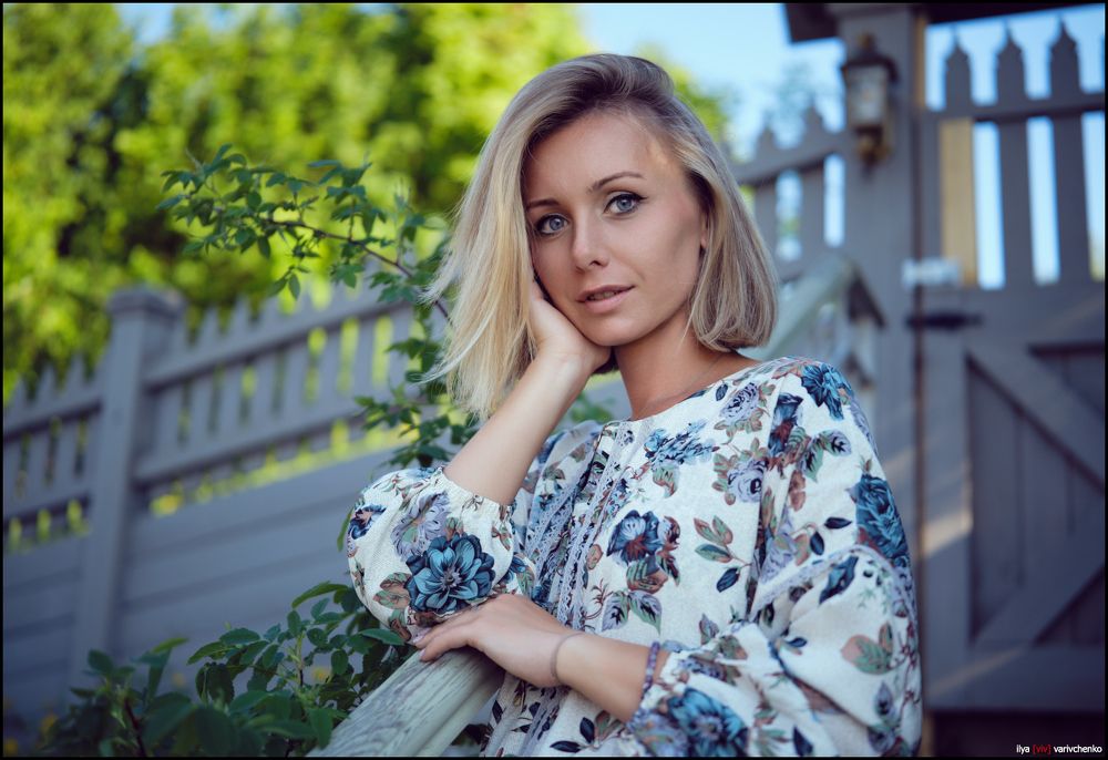 Эля.